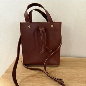 Madewell | "Small Trick" Leather Drawstring Tote